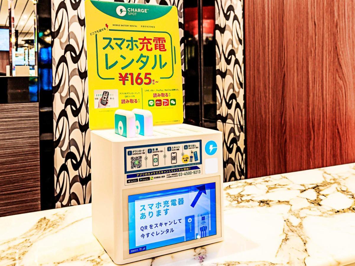 Apa Hotel Sendai Eki Itsutsubashi Eksteriør bilde
