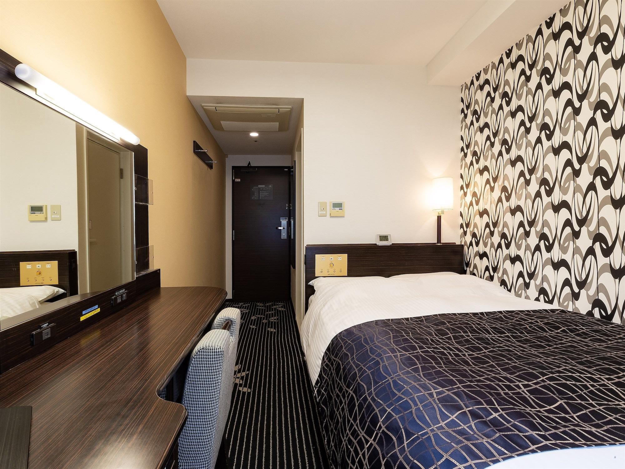 Apa Hotel Sendai Eki Itsutsubashi Eksteriør bilde
