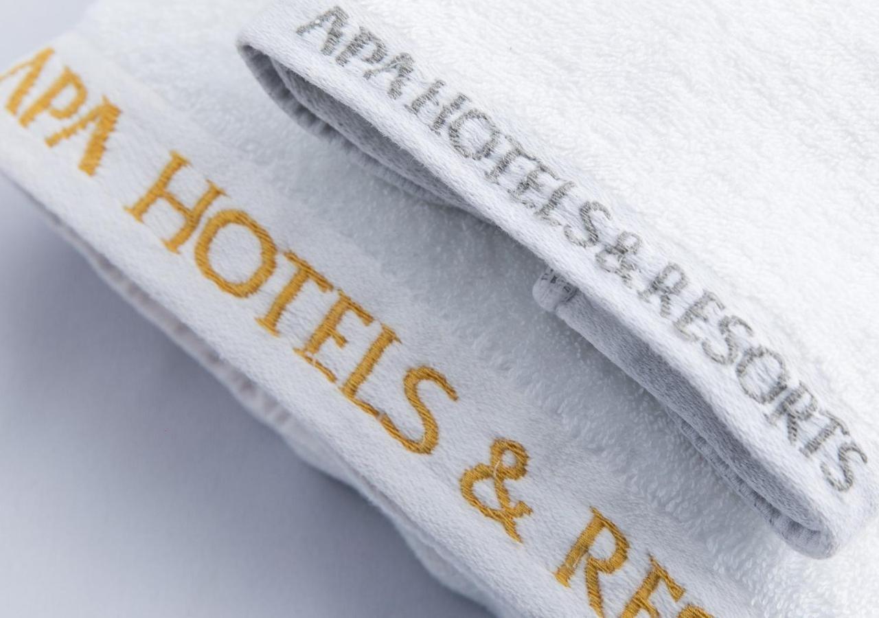 Apa Hotel Sendai Eki Itsutsubashi Eksteriør bilde