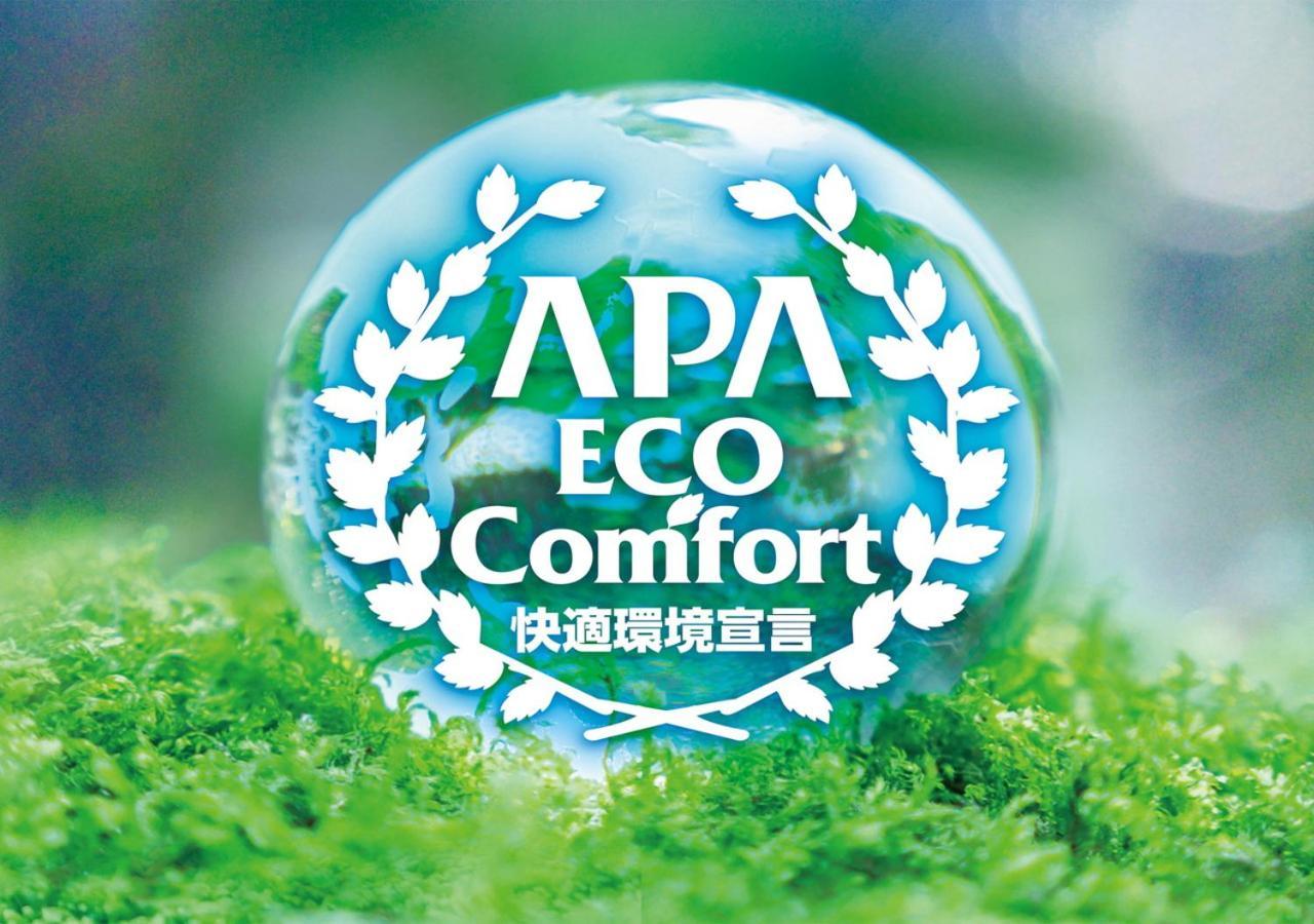 Apa Hotel Sendai Eki Itsutsubashi Eksteriør bilde