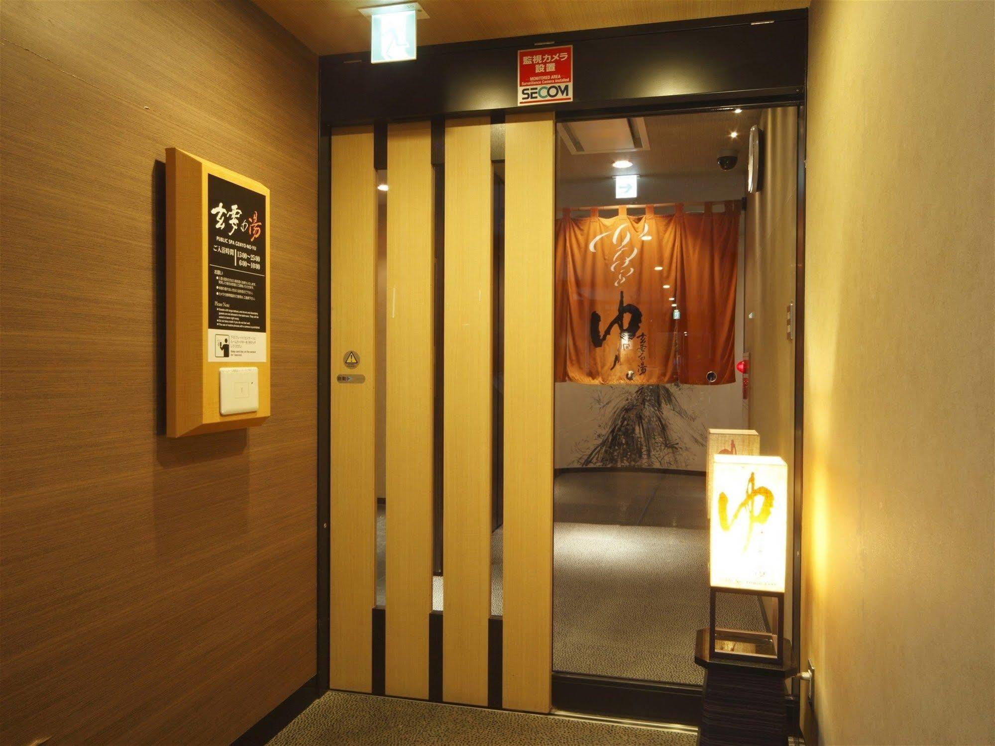 Apa Hotel Sendai Eki Itsutsubashi Eksteriør bilde