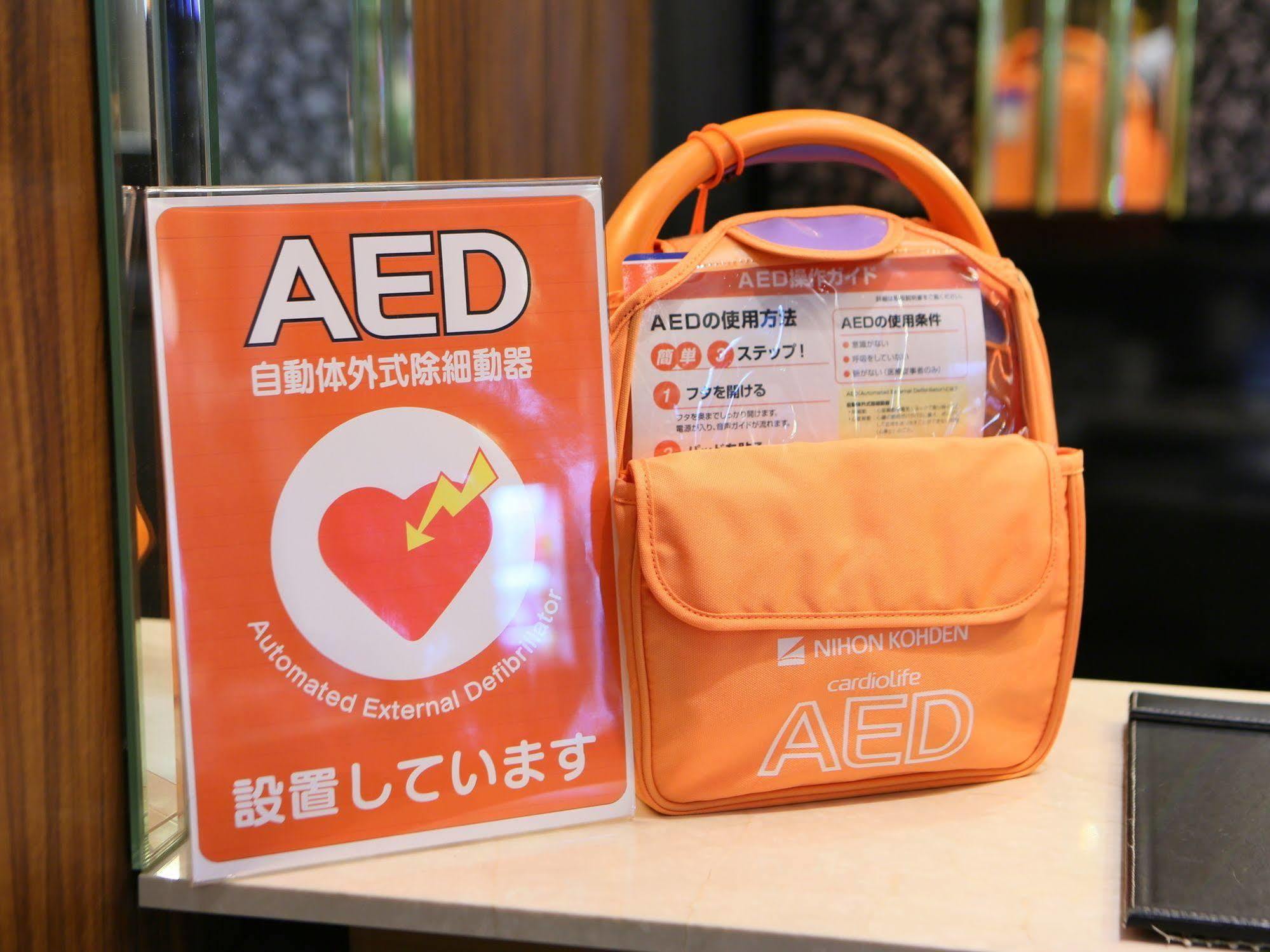 Apa Hotel Sendai Eki Itsutsubashi Eksteriør bilde